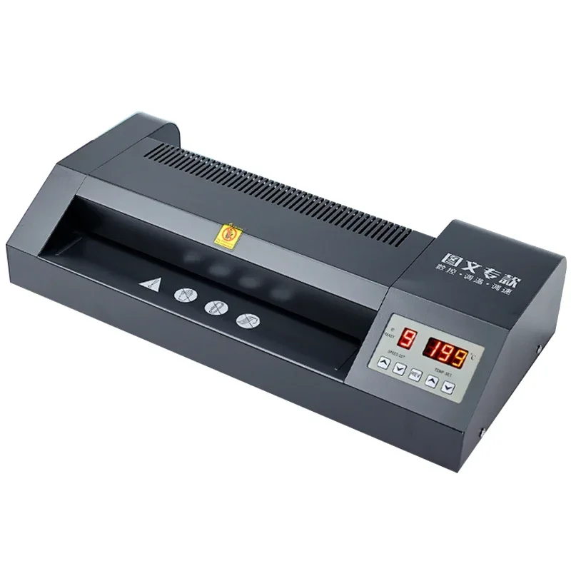 330T Professional Laminator Plastic Sealing Machine A3 Paper Photo Laminating Machine