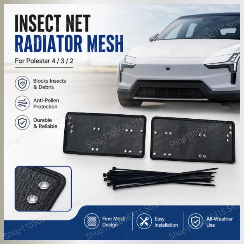 For Polestar 4/3/2 Car Insect Net Radiator Debris Filter Mesh Cotton Blocker Anti-Pollen Compatible Auto Parts