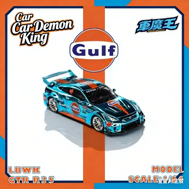 

Car Demon King 1:64 Modified Model - Engine Painting When Opening the Door or Cover - Alloy Casting Car Model