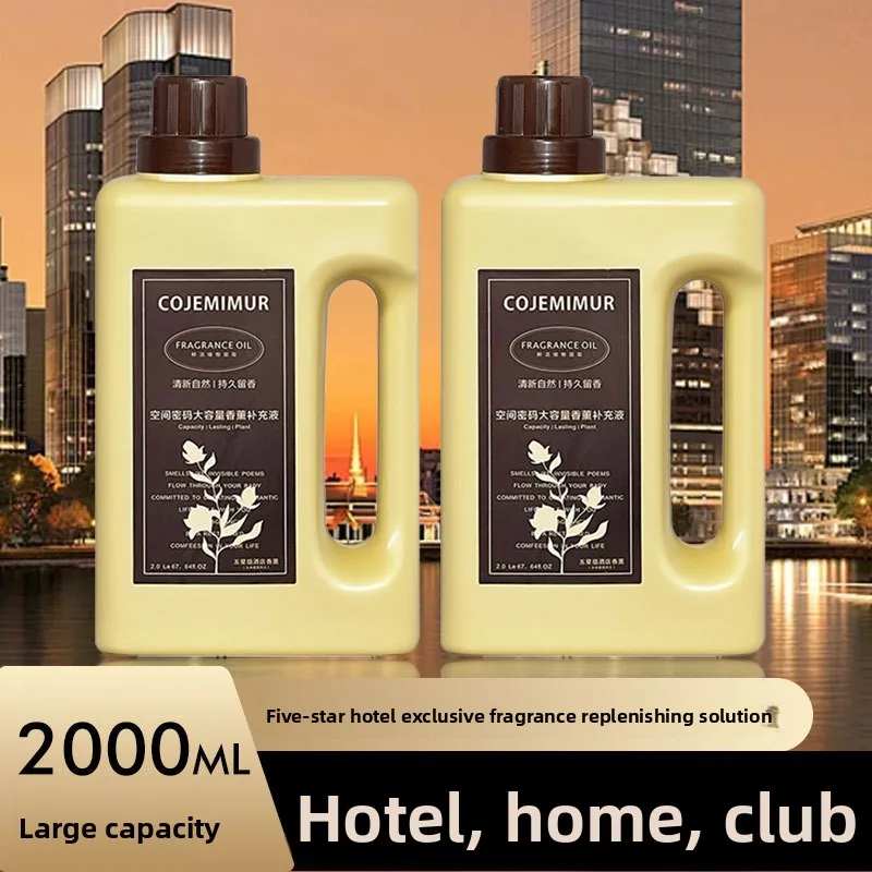 

2000ml 5-star Hotel Special Aromatherapy Essential Oil Ritz-Carlton Hilton Fragrance Reed Diffuser Luxurious Perfume Same Style