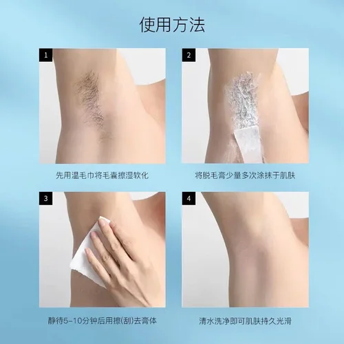 Imagen 2 del producto Veet Pure Crema Depiladora Tipo Suave para Cuerpo Brazos Piernas para Pieles Sensibles 100ML X paquete de 4