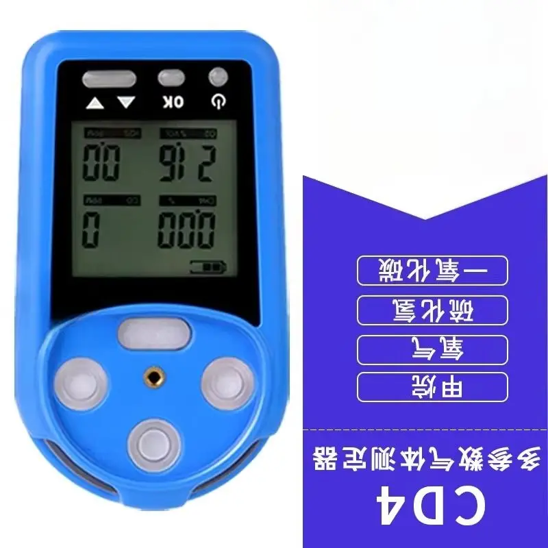 Intelligent Four-in-One Gas Detector for Mining, Portable Multi-Gas Monitor with Sound and Light Alarm for Safety