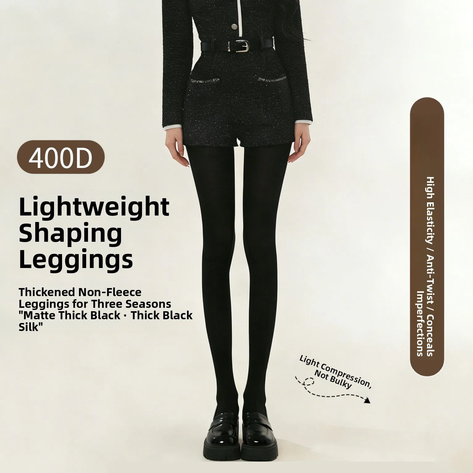 Black Velvet Thickened 400D Women's Stockings No Fleece JK Pantyhose Pure Color Warmth Micro-pressure Base Layer Tights