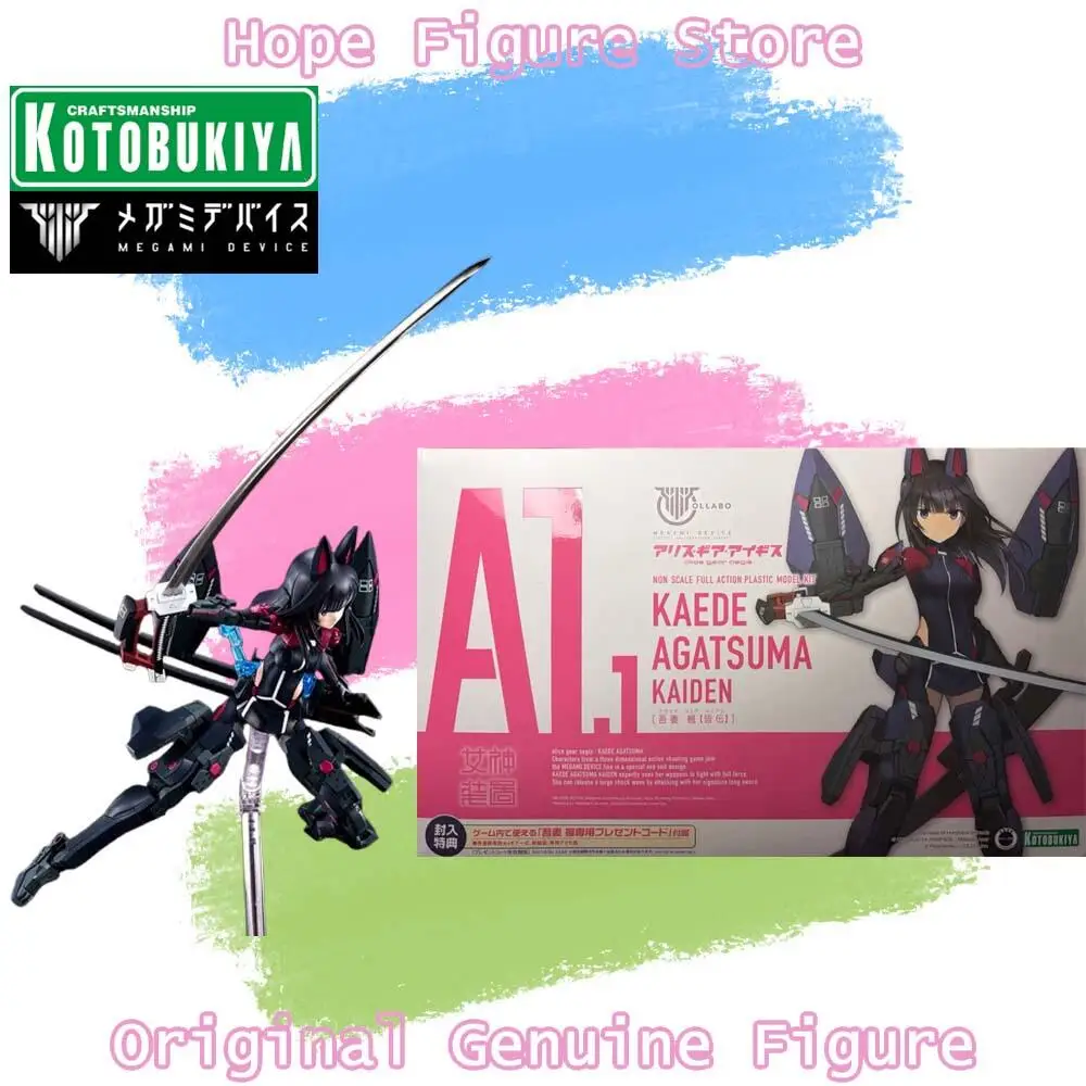 

In Stock Genuine Kotobukiya Megami Device Alice Gear Aegis Kaiden Agatsuma Kaede Figure Anime Action Model Toy
