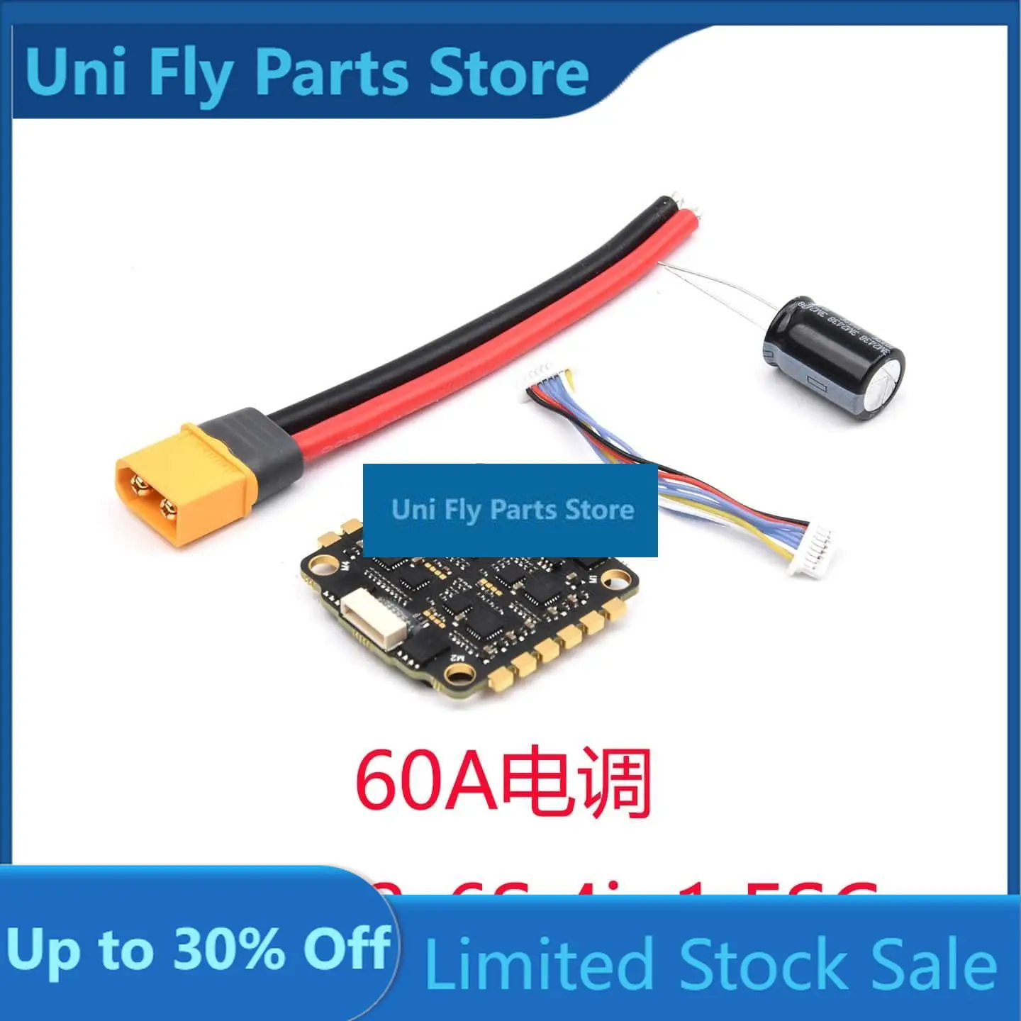 UniFlyF405/F722 FC Flight Controller 60A80A Four-in-One ESC FPV Skysurfing Car Model Aircraft Long-Distance Flight