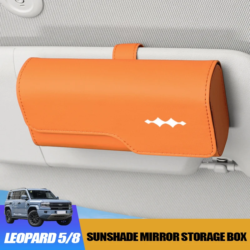 

Автомобильный солнцезащитный козырек, зеркальный ящик для хранения Leopard 5, леопардовый 8, магнитный зажим для автомобильных очков, ящик для хранения очков, аксессуары для интерьера