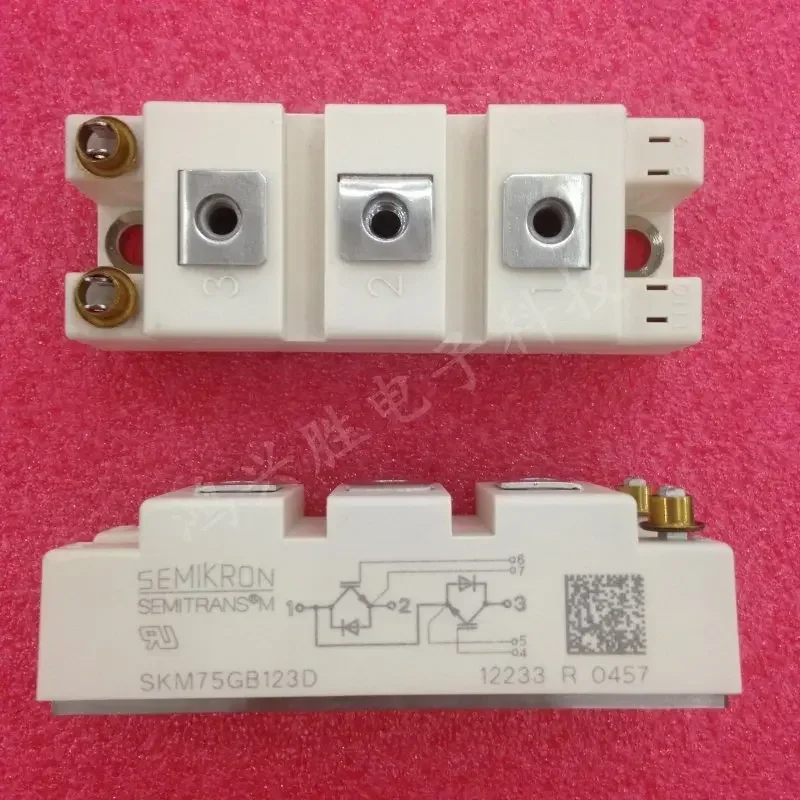 Грузоподъемность 75gb123d, грузоподъемность 50gb123d, бесплатная доставка, новый и оригинальный модуль