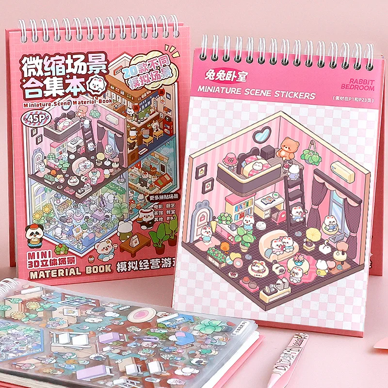 45Pcs Cartoon Landscape Sticker Book DIY 3DMiniature Scene Collection 1.0 Stickers Gift for Kid Child kawaii stationery stickers