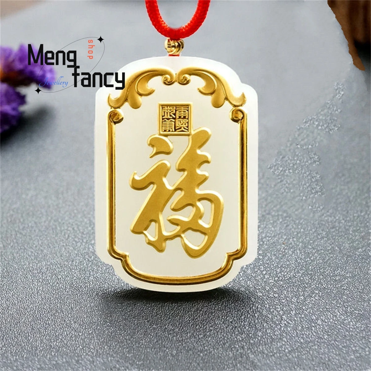 

Natural Gold Inlaid With Hotan Jade Ping'an Fuzi Pendant Simple Generous Charm Fashion Versatile Retro Men Women Luxury Jewelry