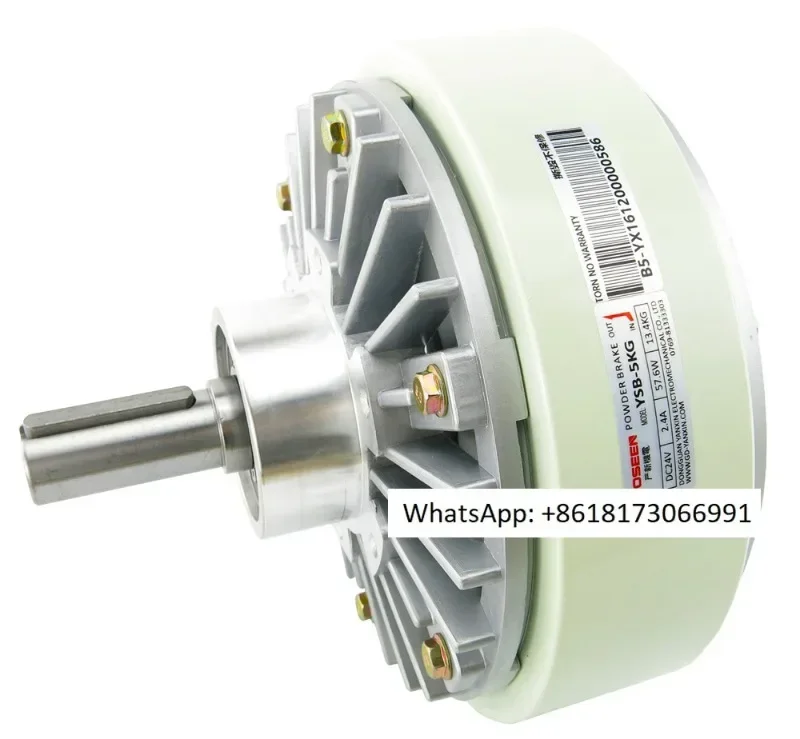 YSB-5KG single axis magnetic powder brake, magnetic powder brake, unwinding and slitting machine