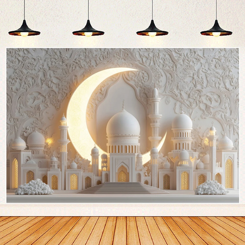 Eid Mubarak 2025 Decor Banner Background Golden Moon Lights Ramadan Kareem Islamic Building Muslim House Party Photo Backdrop