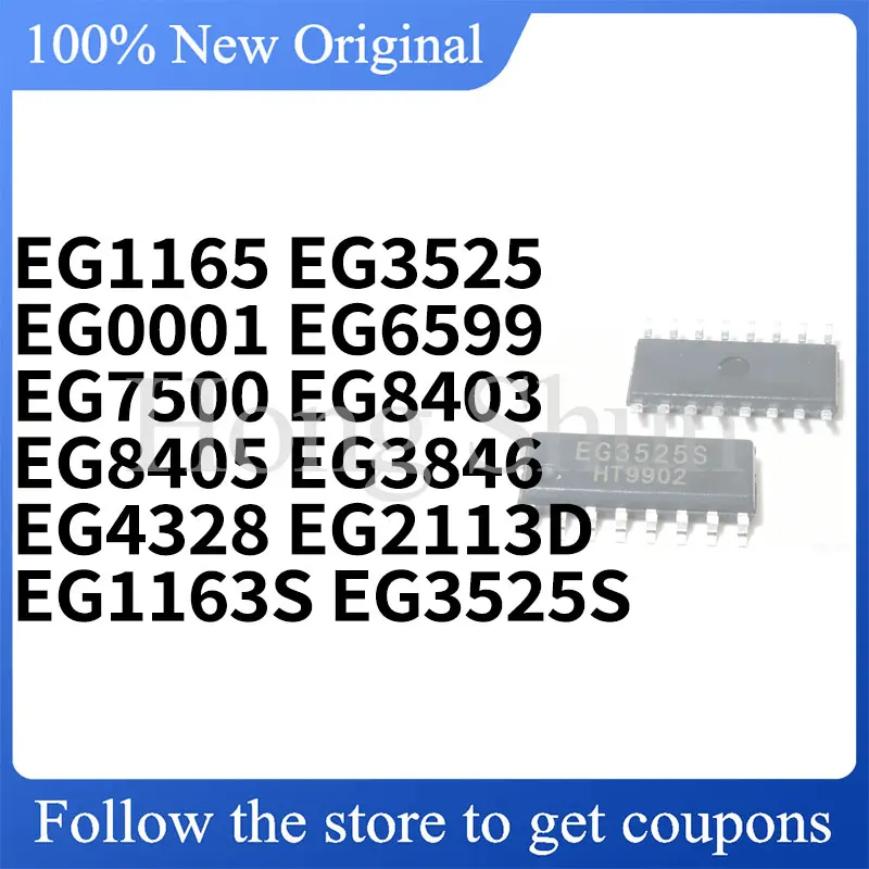 EG1165 EG3525 EG0001 EG6599 EG7500 EG8403 Phone case EG8405 EG3846 EG1163S EG3525S EG2113D EG4328