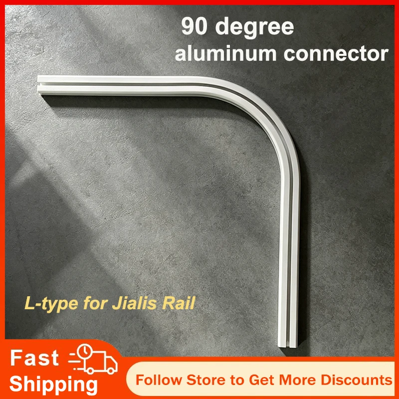 90 degree aluminum alloy curved rails  Electric Curtain Track Rail Joint Bracket Connector For L Type window  for Jialisi Track