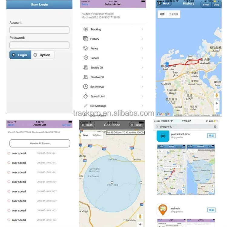 Queclink GV300C,GV500,GV65,GV55,GT200,GT300,GT500 U-traveller eELINK TOPTEN trackpro mapinfo software download free