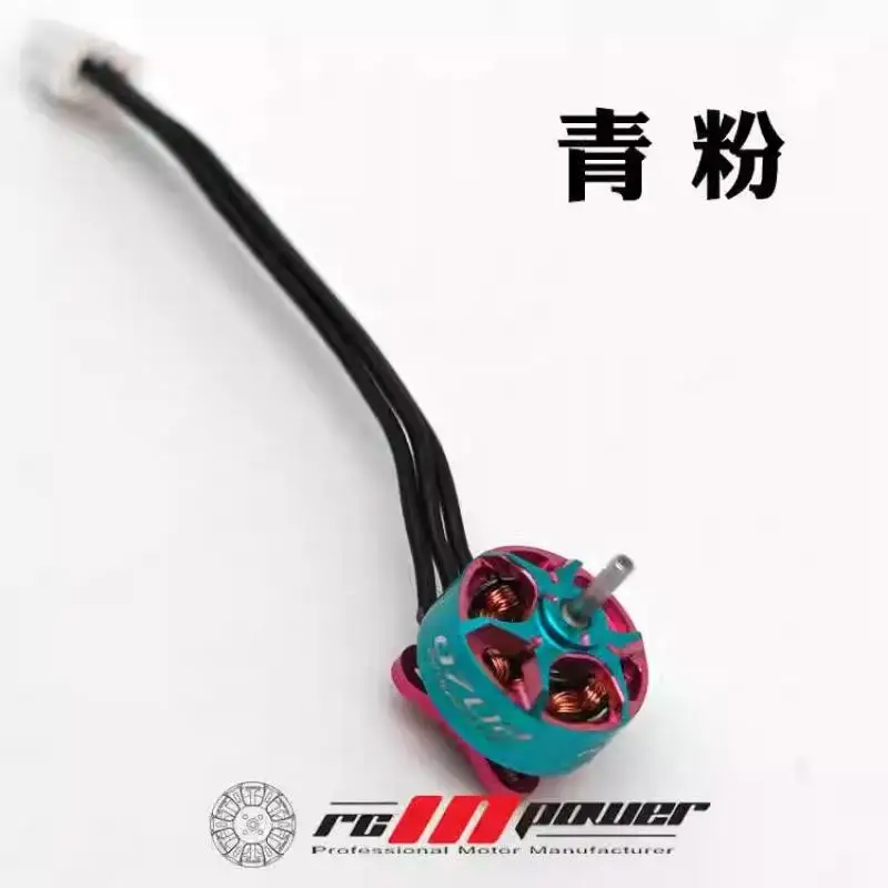 RCINPOWER-Micro Brushless Motor para RC FPV Racing Drone, Motores de rolamento de esferas duplas, GTS V3 0702, 27000 29000KV