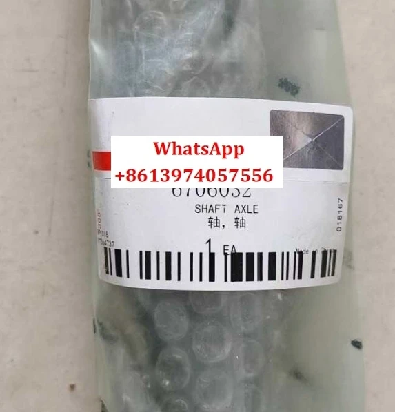 

Полувал мини-погрузчика S70 6706032 сальник полвала 6598829