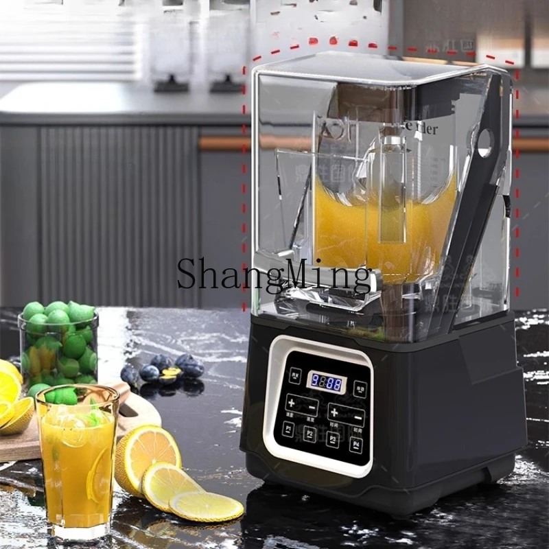 

ZYY commercial milk tea shop, fully automatic silent with cover, wall-breaking cooking machine, crushed ice and smoothie machine