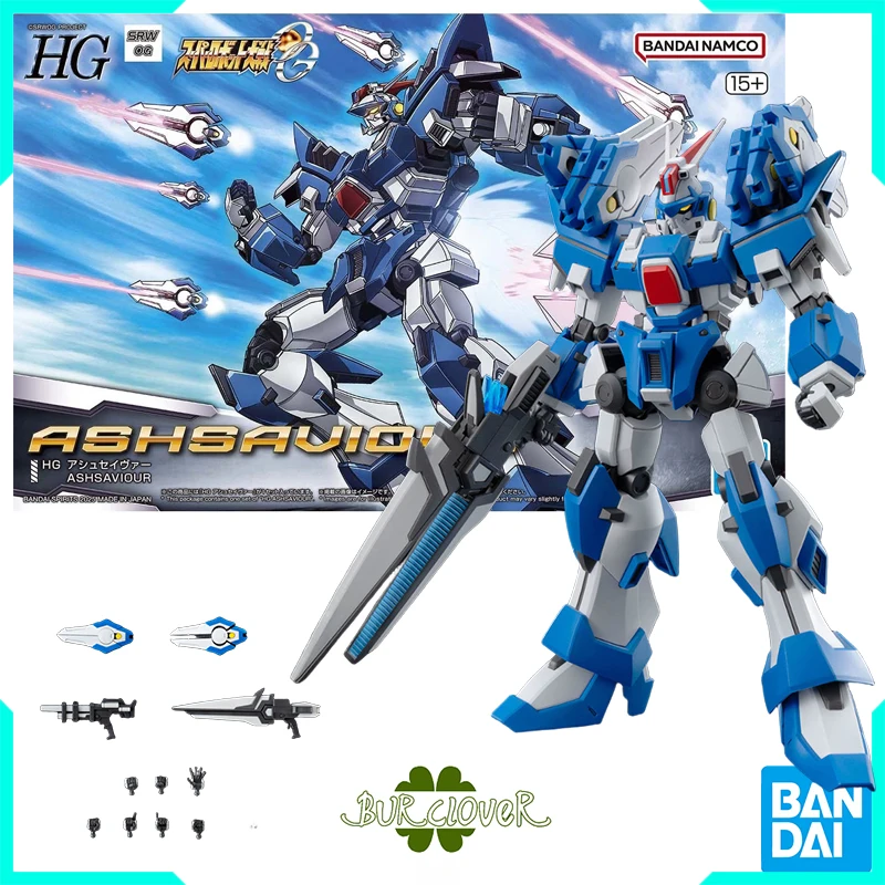 

Bandai Original GUNDAM HG ASHSAVIOUR Anime Action Figure Assembly Model Toys Collectible Model Ornaments Gifts For Children