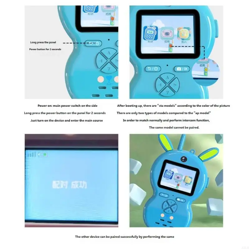 Caméra vidéo pour enfants, talkie-walkie avec Photo, appel en temps réel, interphone dessin animé, jouet pour enfants, en air