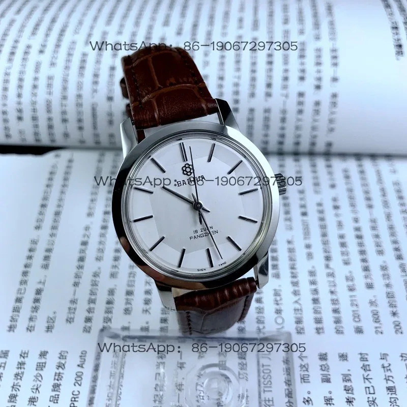 Original Inventory, Produced By Shenyang Watch Factory, Large, All Steel, Shockproof, Manual Machinery, Free Strap.