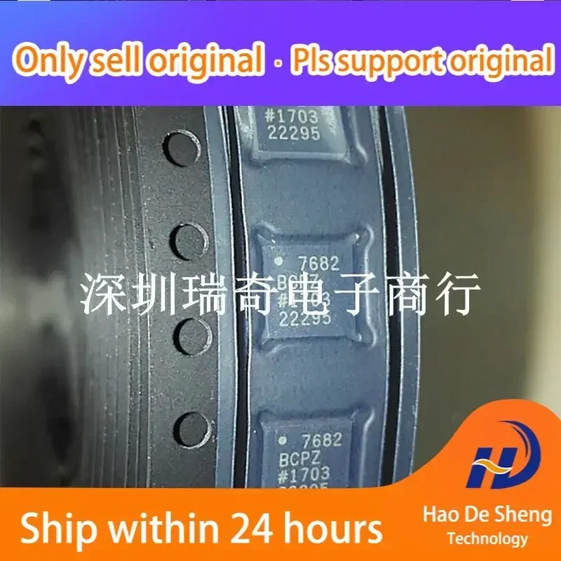

10PCS/LOT AD7682BCPZ 7682BCPZ LFCSP20 New Original in Stock Power bank