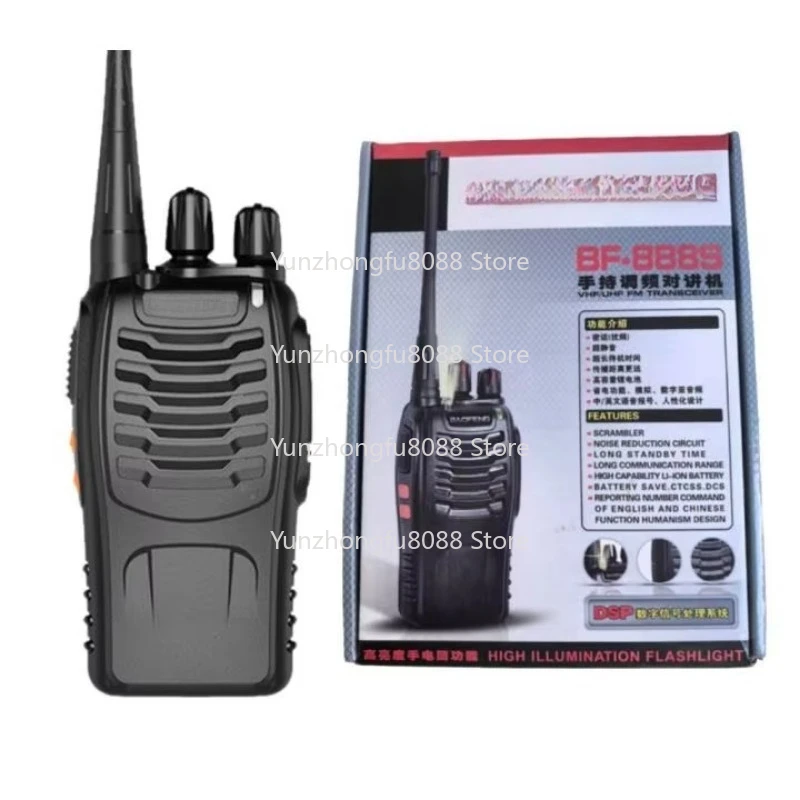 Single Band Safety Radio UHF 400-470 Trillion 16 Channel Seat Charger Intercom Bf888s Direct Transport