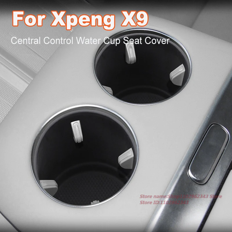 

Silicone Central Control Water Cup Seat Cover for Xiaopeng X9 2024-25 Non-Slip Mat Car Interior Storage Modified Accessory