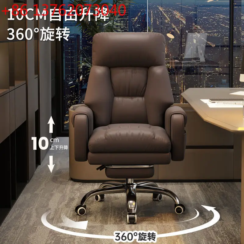 

Стул Boss, регулируемый компьютерный стул для домашнего офиса, удобный сидячий офисный стул