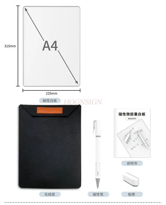 1pcs Partial erasing handwriting board LCD magnetic whiteboard eye protection handwriting board electronic drawing board