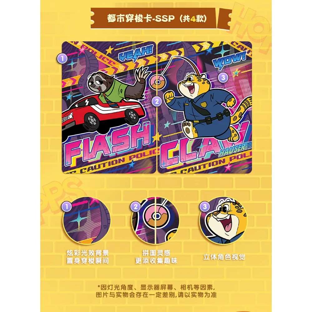 Tarjeta de colección Shining Soul genuina Zootopia, bonita versión Q, tarjeta de personaje, estrella de dibujos animados favorita para fanáticos, regalo periférico creativo