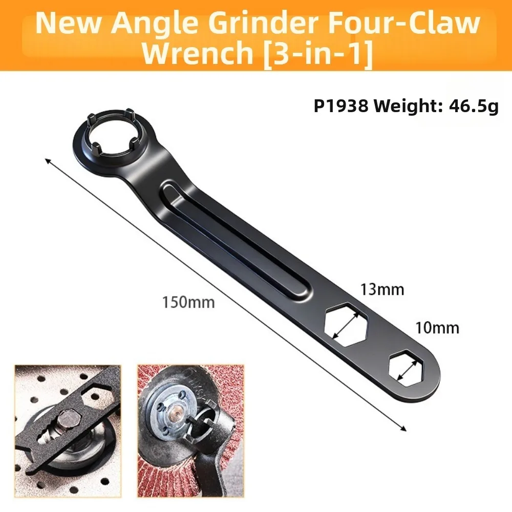 New Dual-purpose Angle Grinder Four-claw Wrench Thickened Adjustment Adjustment Tools 6-in-1 Hand Tool Machine Accessories