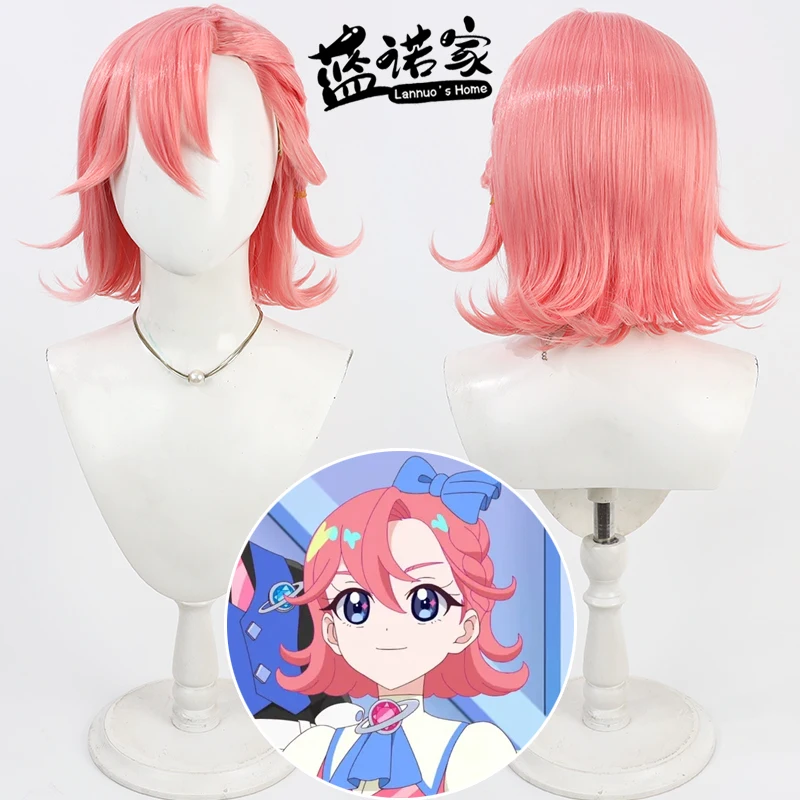 

All Pretty Series Himitsu no Aipri Otome Nanaura Cosplay Wig Halloween Party Prop Synthetic Hair Heat Resistant Fiber + Wig Cap