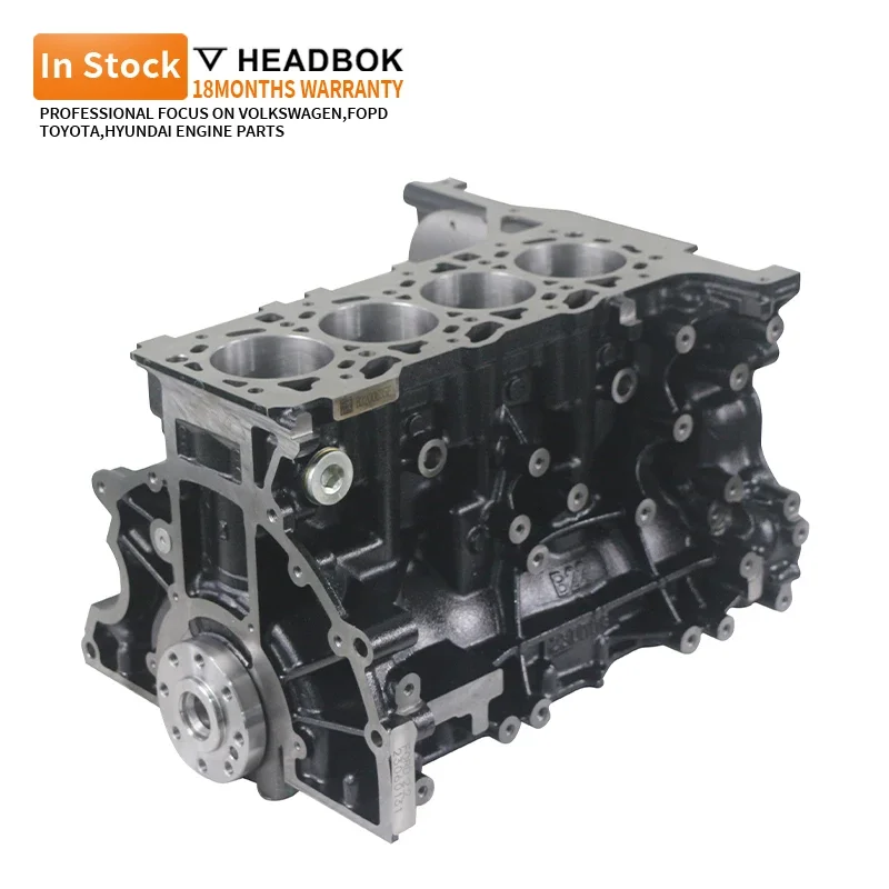 

High Performance Automotive Engine Short Block 2.2 4HU for Transport 16 Valves