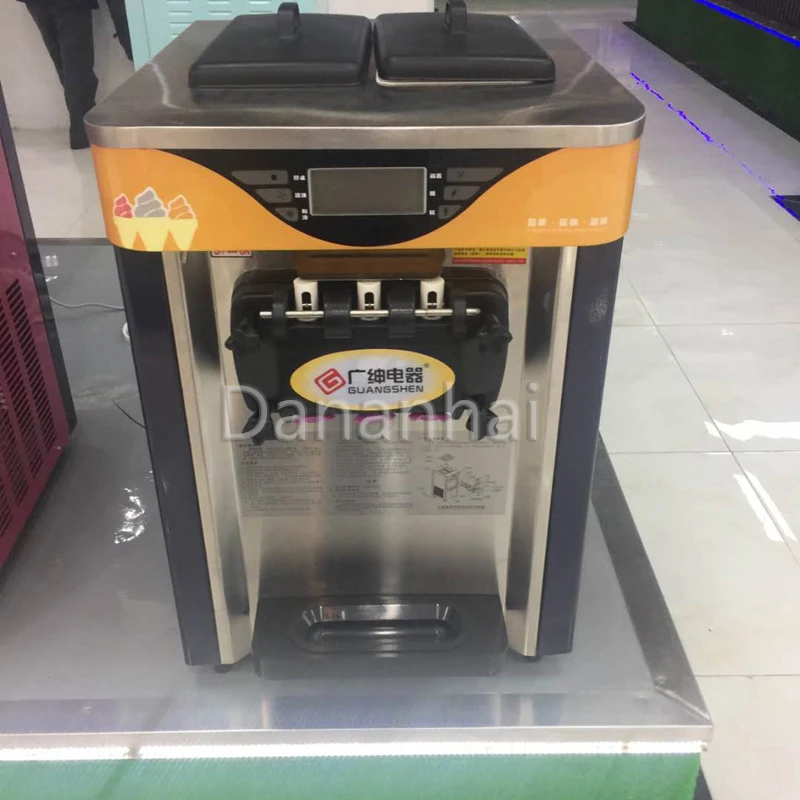 Commercial Three Flavor Ice Cream Machine, Small Frozen Yogurt Machine