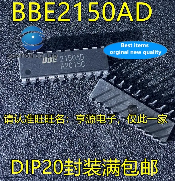 

10pcs 100% orginal new in stock BBE2150AD NJM2150AD JRC2150AD 2150AD Sound enhancement audio processor chip