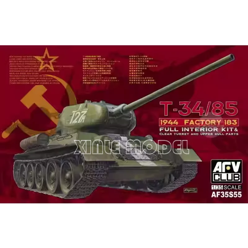 

AFV Club Plastic Assembled Tank Model Kit 35S55 Soviet T-34/85 Tank, Perspective Internal Structure Edition 1/35