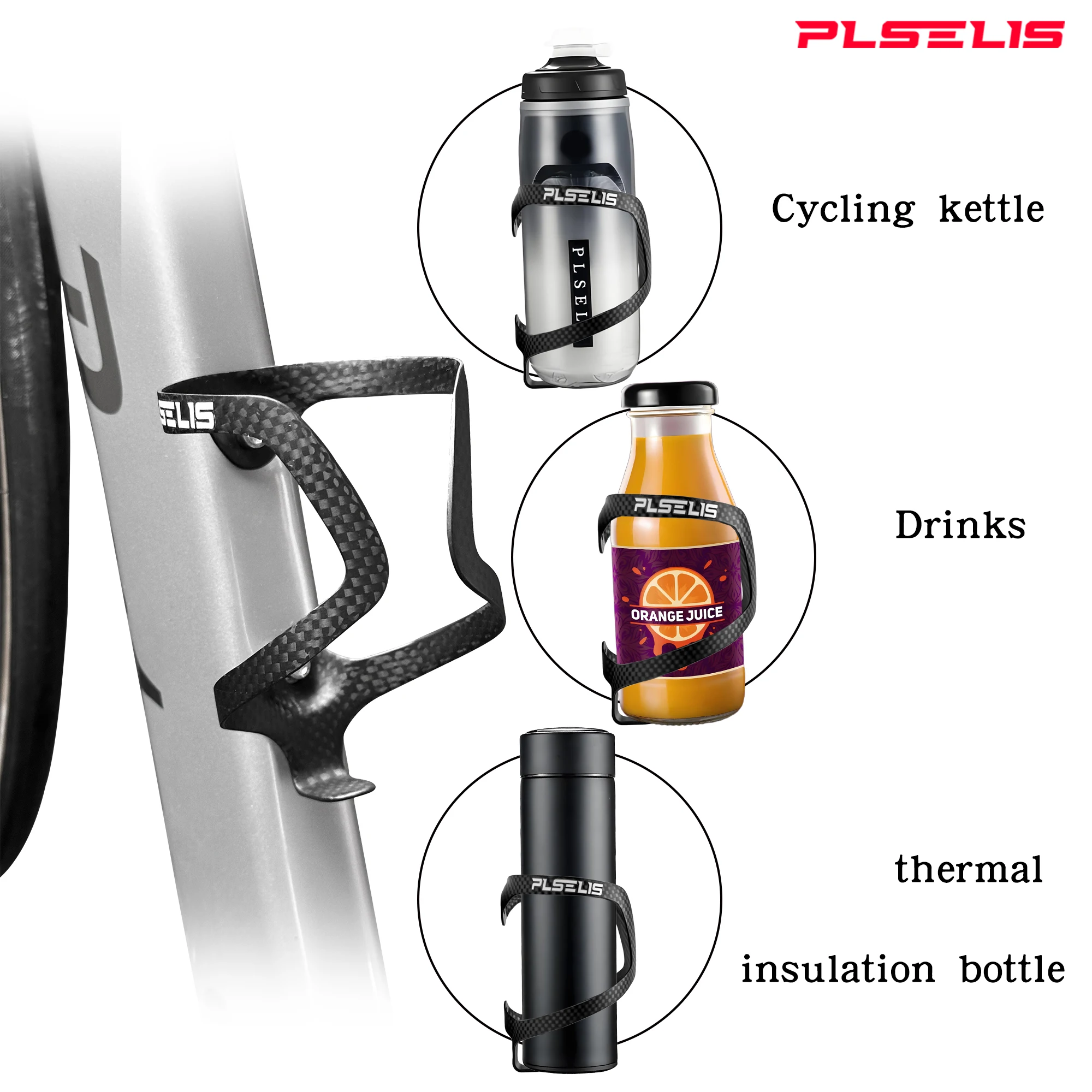 PLSELIS 로드 바이크 물병 홀더, 카본 파이버 일체형 물병 홀더, 자전거 초경량 물병 홀더