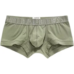 SEOBEAN Men's Underwear Flat Corner Shorts Cotton Slim Fit Mid Low Rise U-shaped Raised Breathable Comfortable Sexy Bottom