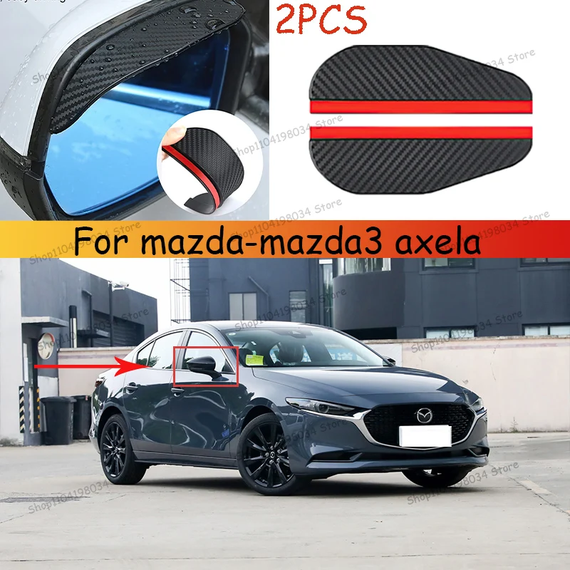 

For mazda-mazda3 axela Car 2PCS Carbon Fiber Sun Visor Shade Cover Car Rearview Mirror Rain Eyebrow Protector Clear Vision