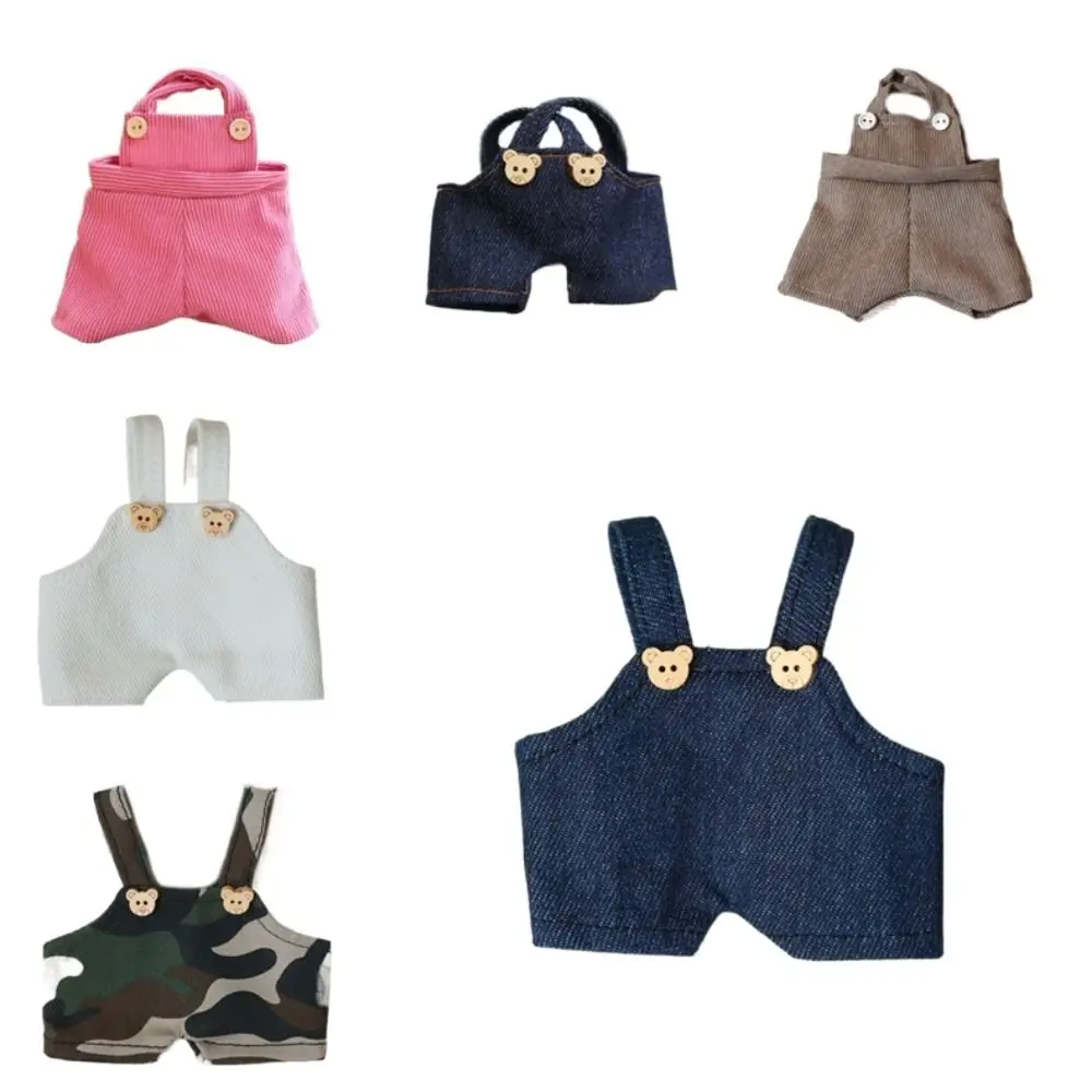 DIY Dress Up 20cm Cotton Doll Clothes Kids Toys Toy Gift Cotton Doll Jean Overalls Toy Accessories Dressing Game Accessories