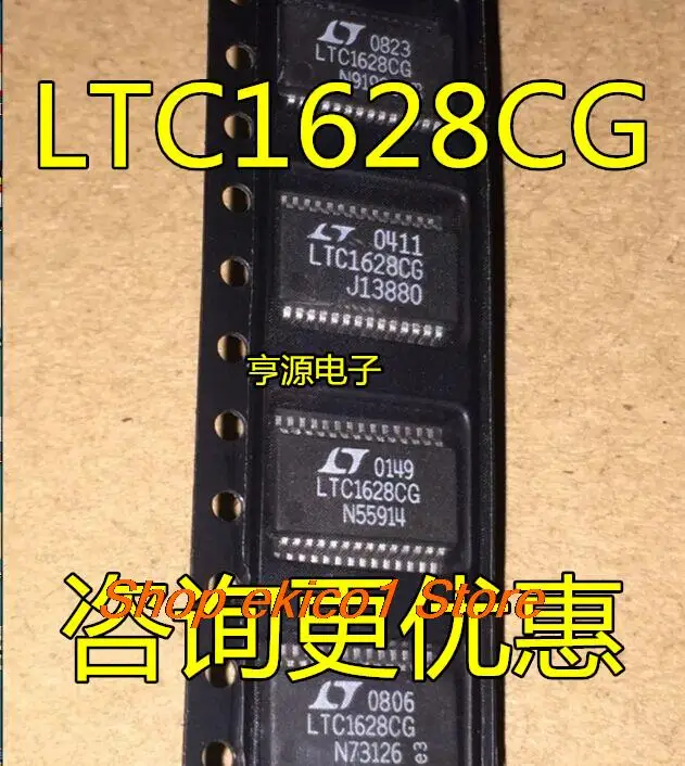 

5 шт., оригинальные LTC1628 LTC1628CG SSOP28