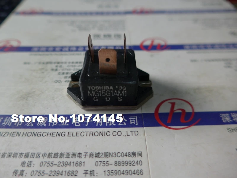 

MG15G1AM1 IGBT power module