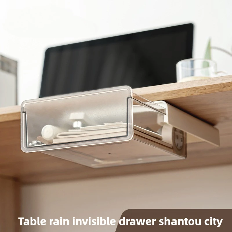 

Storage Table Drawer Invisible Office Storage Shelf Desk Stationery Organizing Box