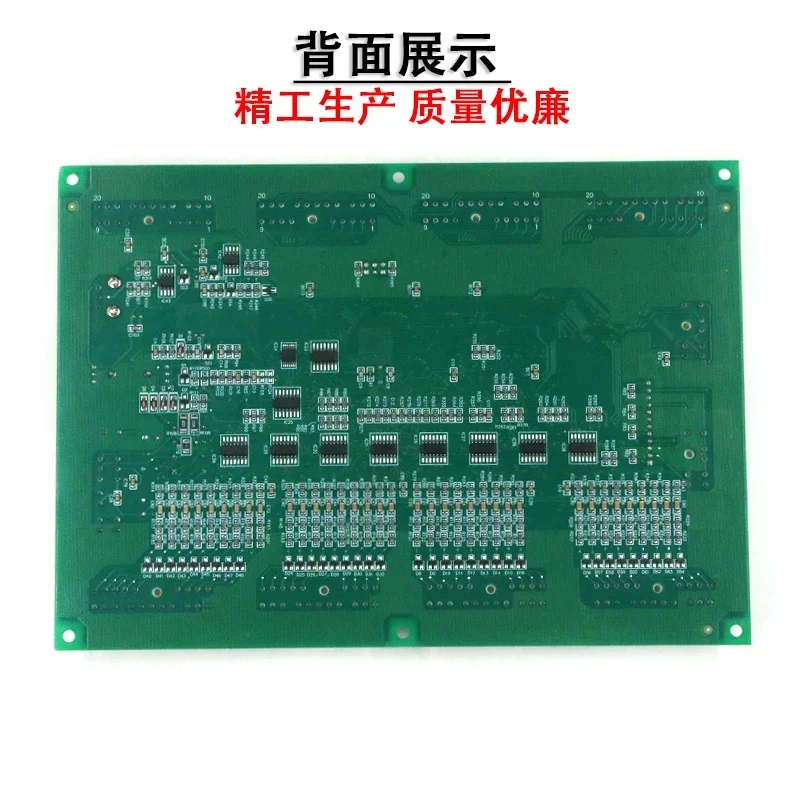 Hitachi Elevator Communication Board Large B Board 14501196 65000102 NPH_2_SCLB V1.0 V11 V12