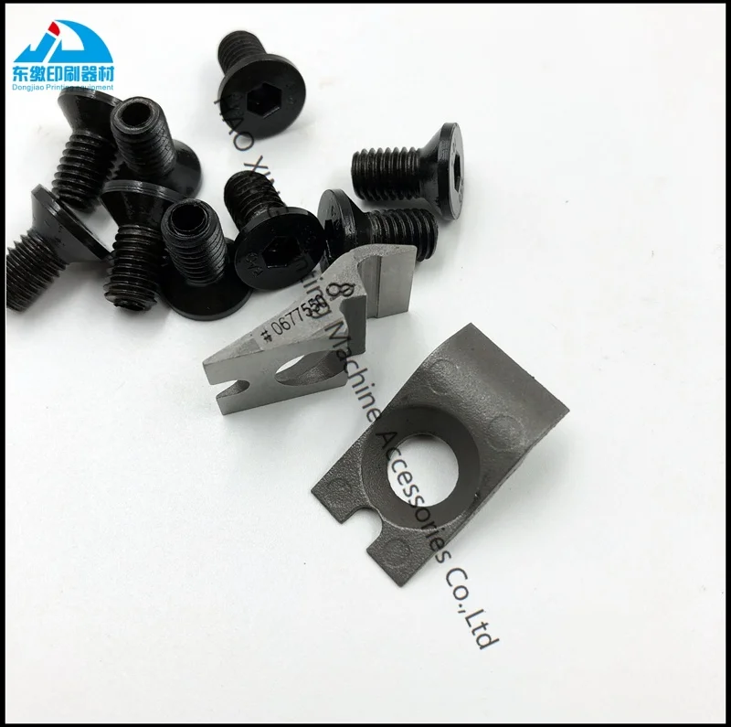 قطع غيار ماكينات الطباعة عالية الجودة قابض لامع ومسمار لقطع غيار ماكينة الطباعة KBA Rapida 105 القابض والبرغي