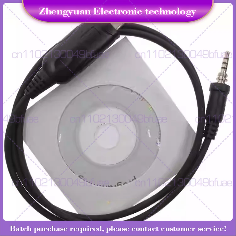 For Mestone USB interface programming cable R head walkie-talkie write frequency cable, suitable for Yaesu VX-6R VX-7R
