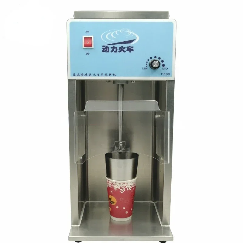 actory Sale Blizzard Mixer Razzle Blender Machine For Sale Milk Shake Mixer