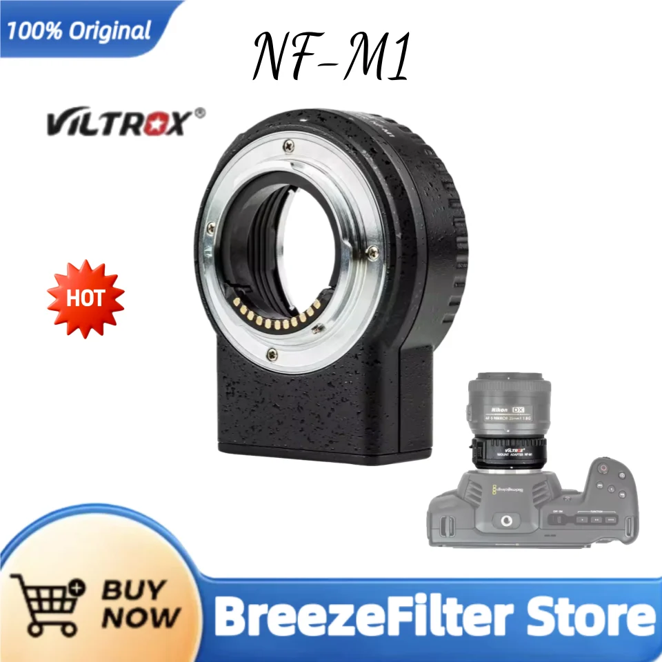Адаптерное кольцо Viltrox NF-M1 с автофокусом для объектива с байонетом F на камеру M4/3 для Panasonic, Olympus, BMPCC с возможностью обновления прошивки через USB.