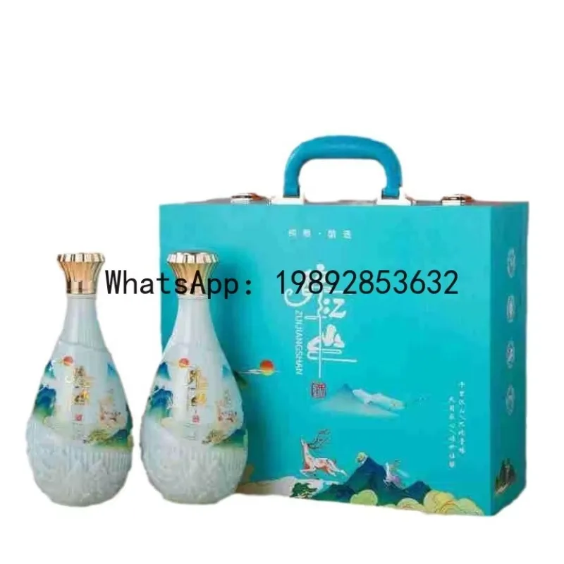 

PYJ Jingdezhen ceramic jar empty bottle gift box set Chinese storage wine can wine container