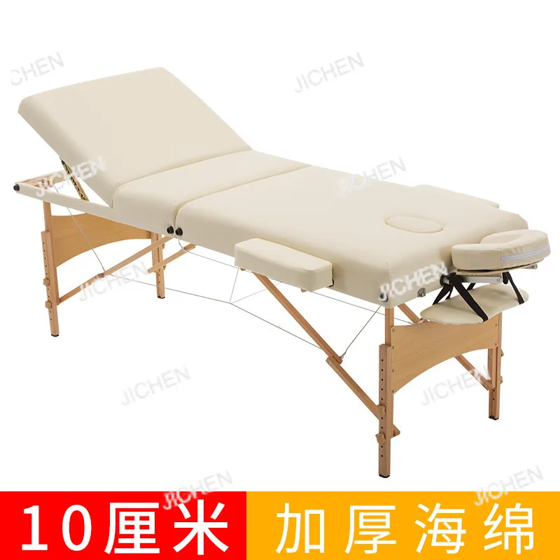 

Massage Bed Tuina Physiotherapy Folding Beauty Household Fire Treatment Sponge Thickened